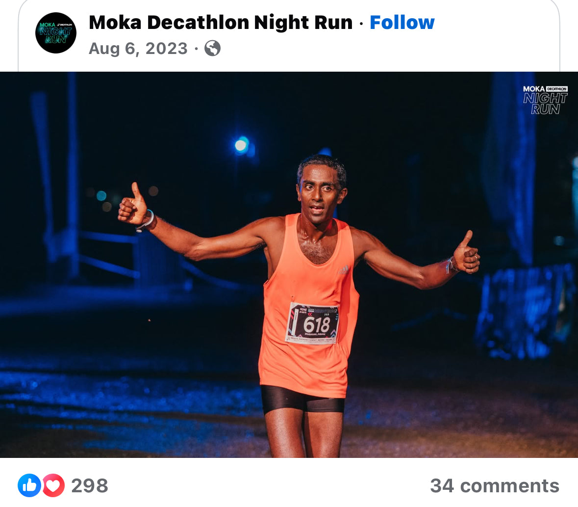 Nitish Jhugursing - Mauritian policeman, athlete, and coach