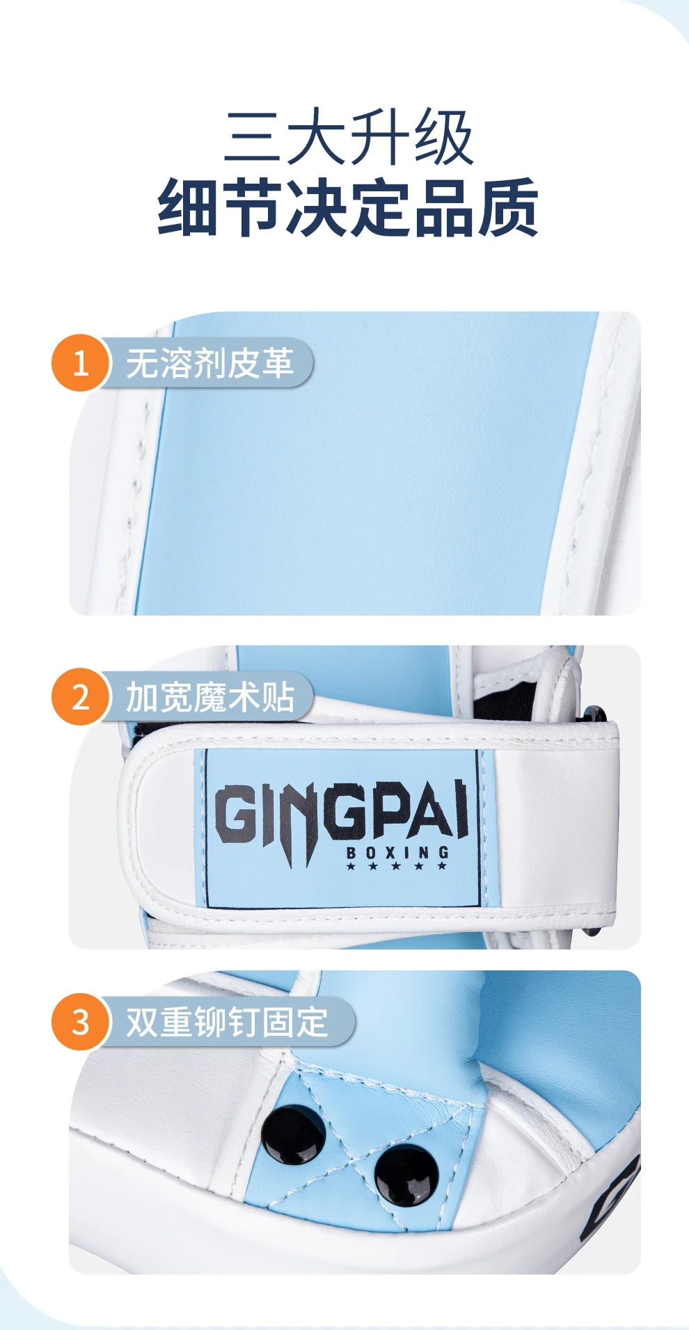 đ„ 1 Pair Boxing PU Kick Pad | High Elastic Training Block for Muay Thai & MMA | Foot Target for Taekwondo