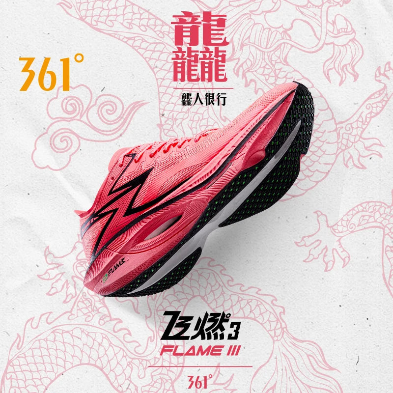 đ„ 361 Degrees NEW Flame 3.0 Menâs Running Shoes â Elevate Your Run! đââïžđš