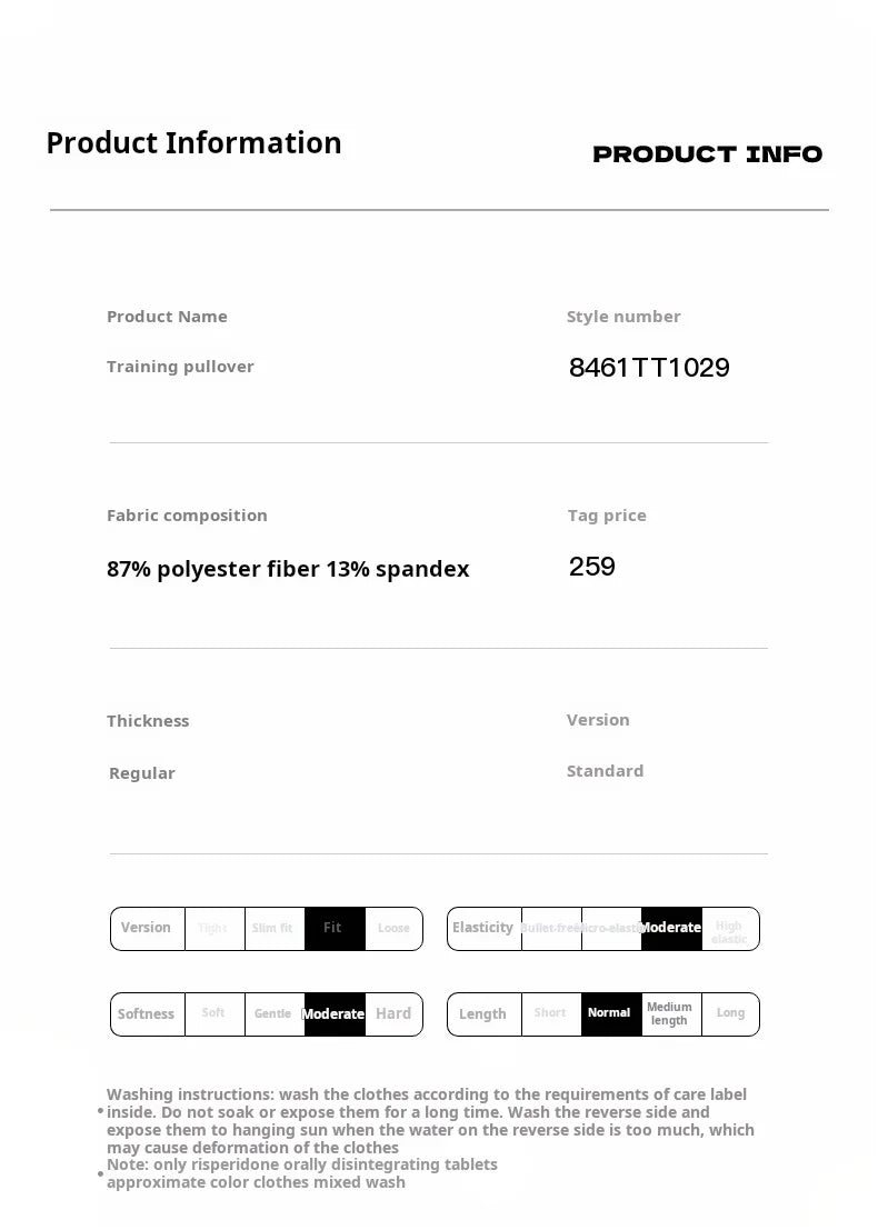 Men's Stand Neck Breathable Sports Hoodie - 2024 Spring Football Training Pullover Basketball Jacket