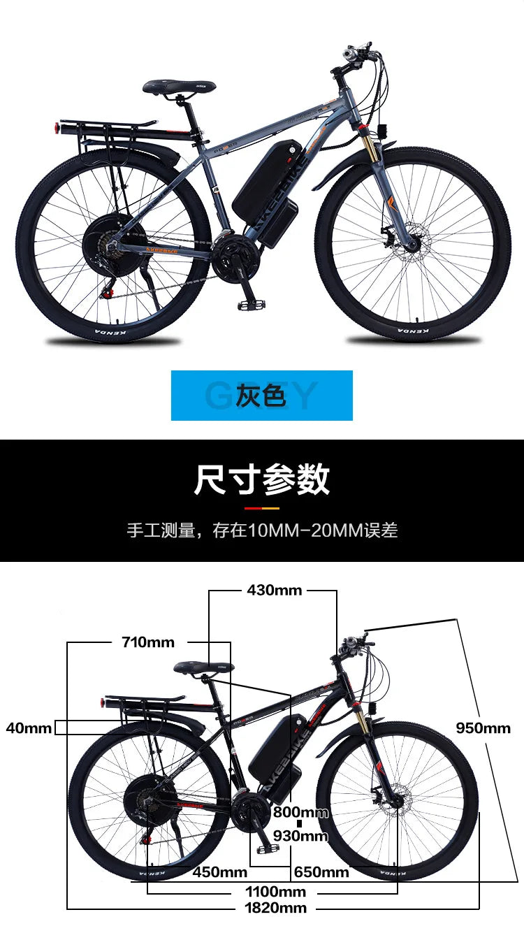 Unisex 29-Inch Electric Fat Tire Bike – 48V 1000W Adult E-Bike for Snow & Mountain Terrain