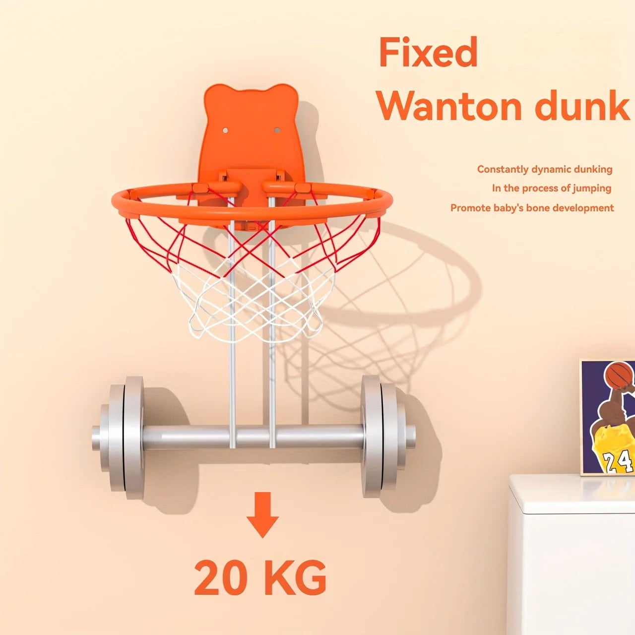 30cm Indoor Wall Mounted Basketball Hoop with Netting for Kids