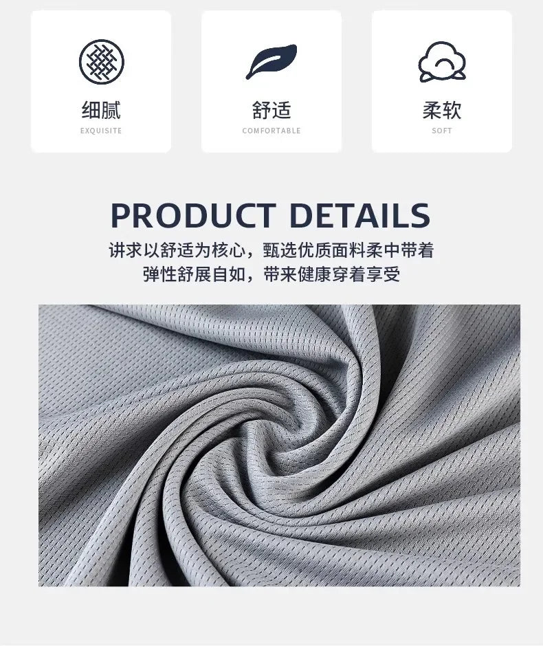 đ Men's Hooded Basketball Vest | Quick-Drying Sleeveless Training T-Shirt