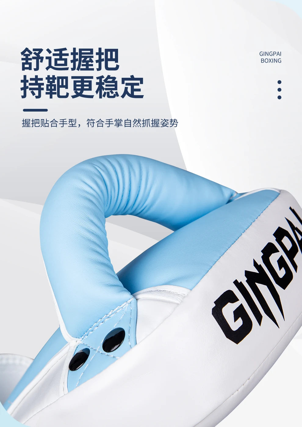 đ„ 1 Pair Boxing PU Kick Pad | High Elastic Training Block for Muay Thai & MMA | Foot Target for Taekwondo