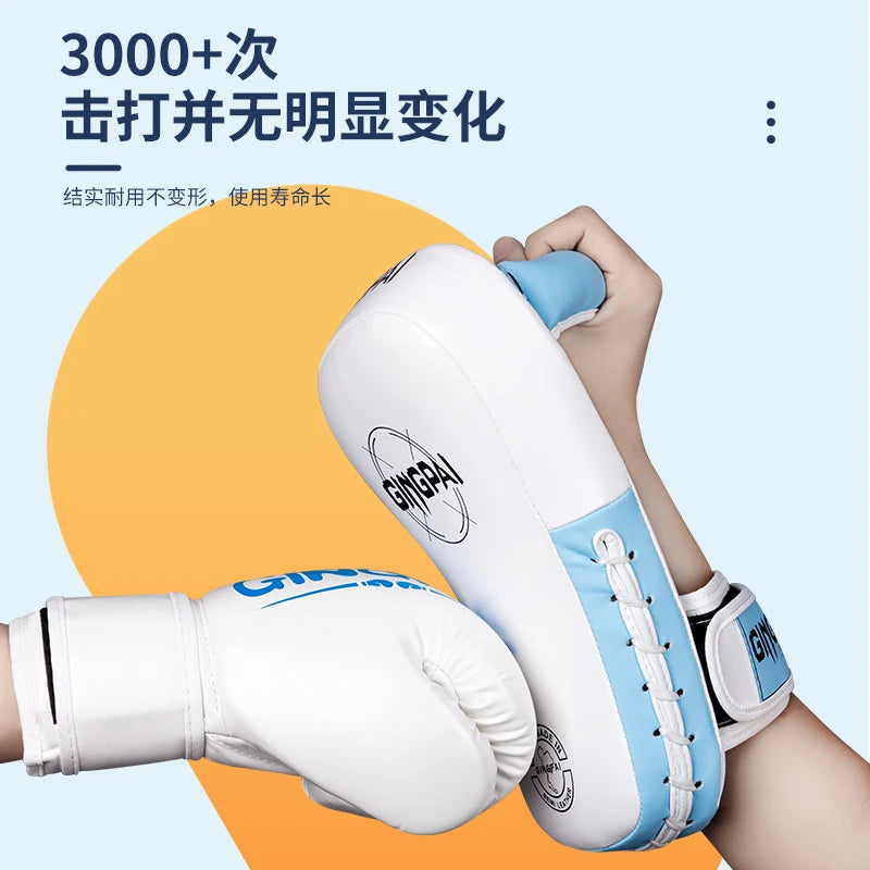 đ„ 1 Pair Boxing PU Kick Pad | High Elastic Training Block for Muay Thai & MMA | Foot Target for Taekwondo