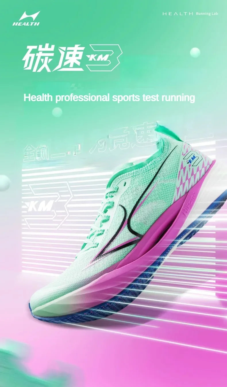 đââïž Health KM3 Full Carbon Plate Sprint Sneakers | Track & Field Competition Shoes