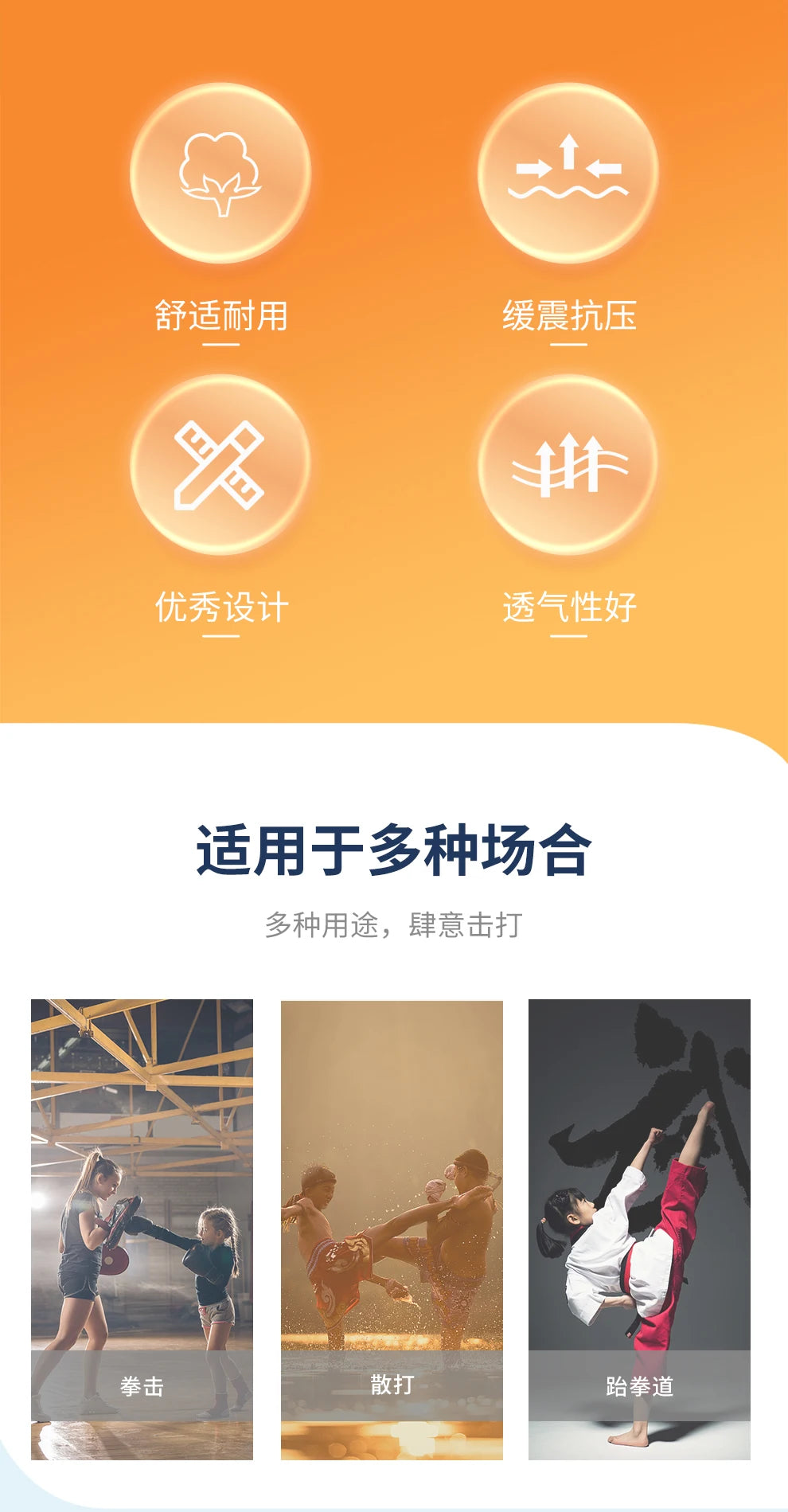 đ„ 1 Pair Boxing PU Kick Pad | High Elastic Training Block for Muay Thai & MMA | Foot Target for Taekwondo