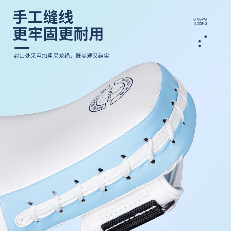 đ„ 1 Pair Boxing PU Kick Pad | High Elastic Training Block for Muay Thai & MMA | Foot Target for Taekwondo