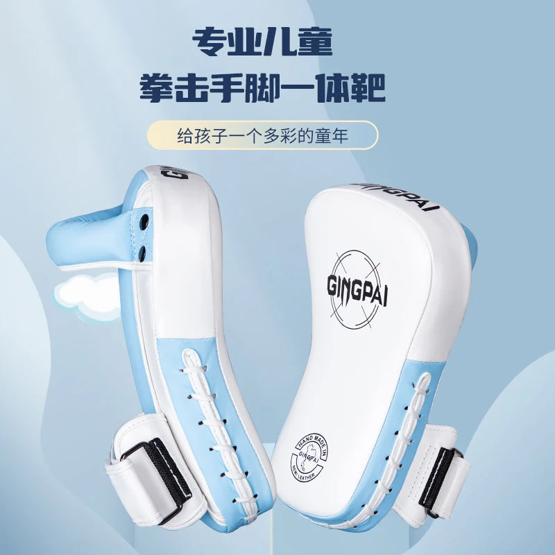 đ„ 1 Pair Boxing PU Kick Pad | High Elastic Training Block for Muay Thai & MMA | Foot Target for Taekwondo