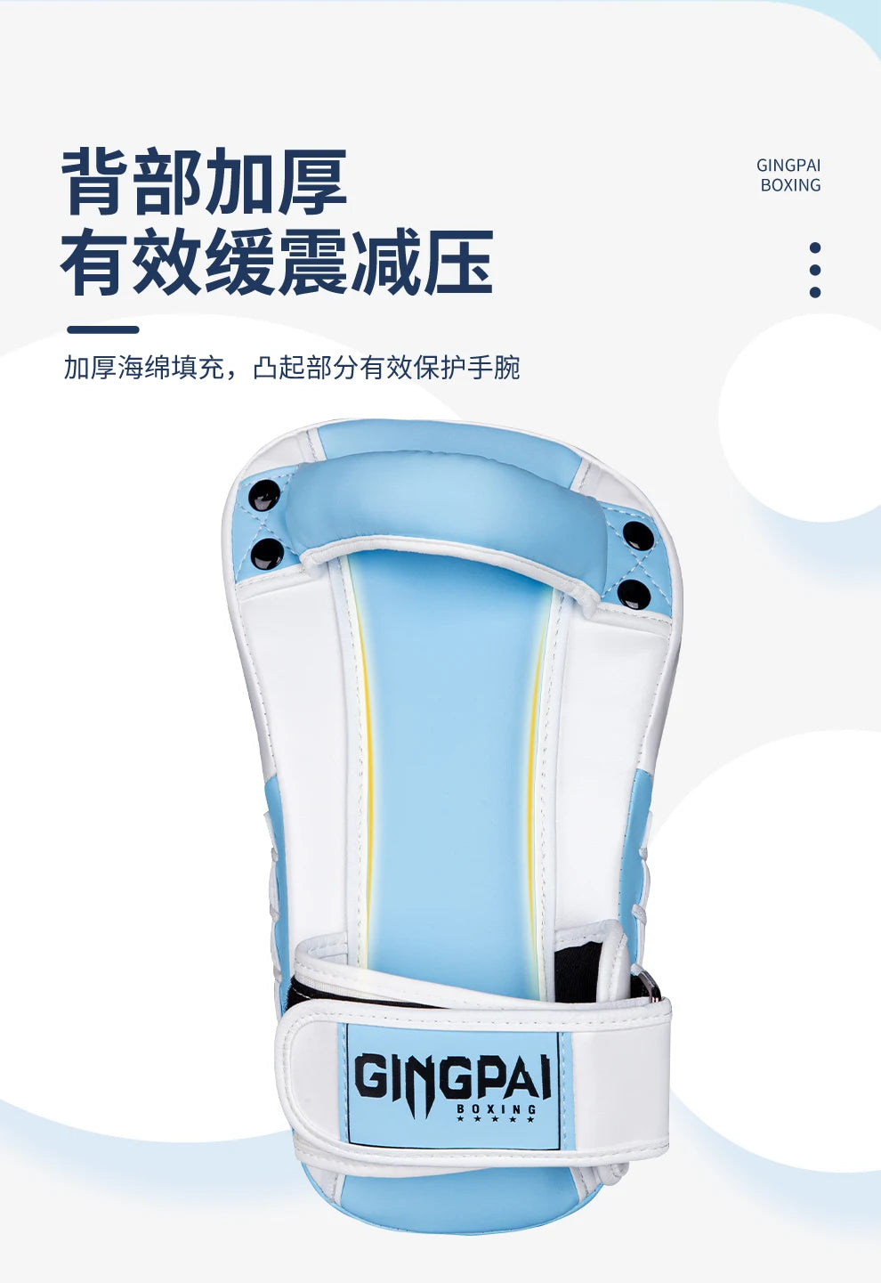 đ„ 1 Pair Boxing PU Kick Pad | High Elastic Training Block for Muay Thai & MMA | Foot Target for Taekwondo