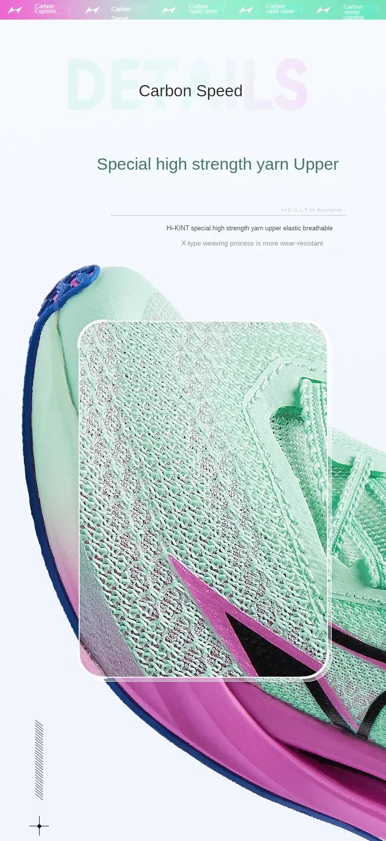 đââïž Health KM3 Full Carbon Plate Sprint Sneakers | Track & Field Competition Shoes