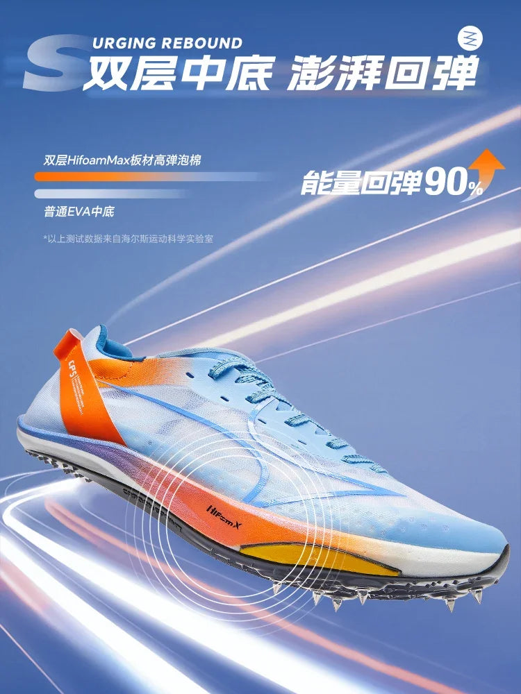 Men's Health CP5 Running Shoes – Full Carbon Plate Track Spikes for Sprint & Track and Field Excellence