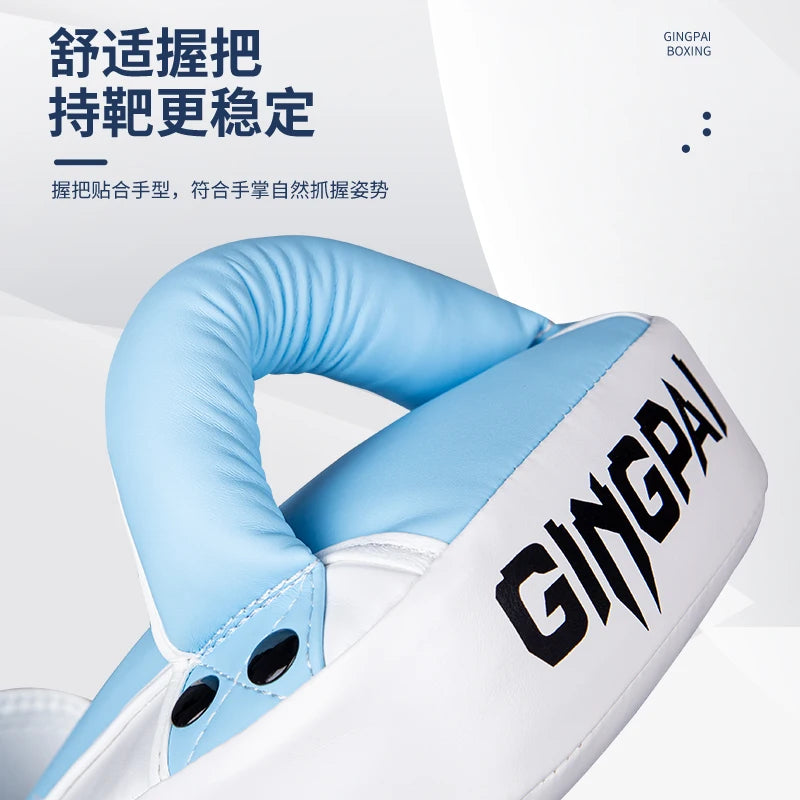 đ„ 1 Pair Boxing PU Kick Pad | High Elastic Training Block for Muay Thai & MMA | Foot Target for Taekwondo