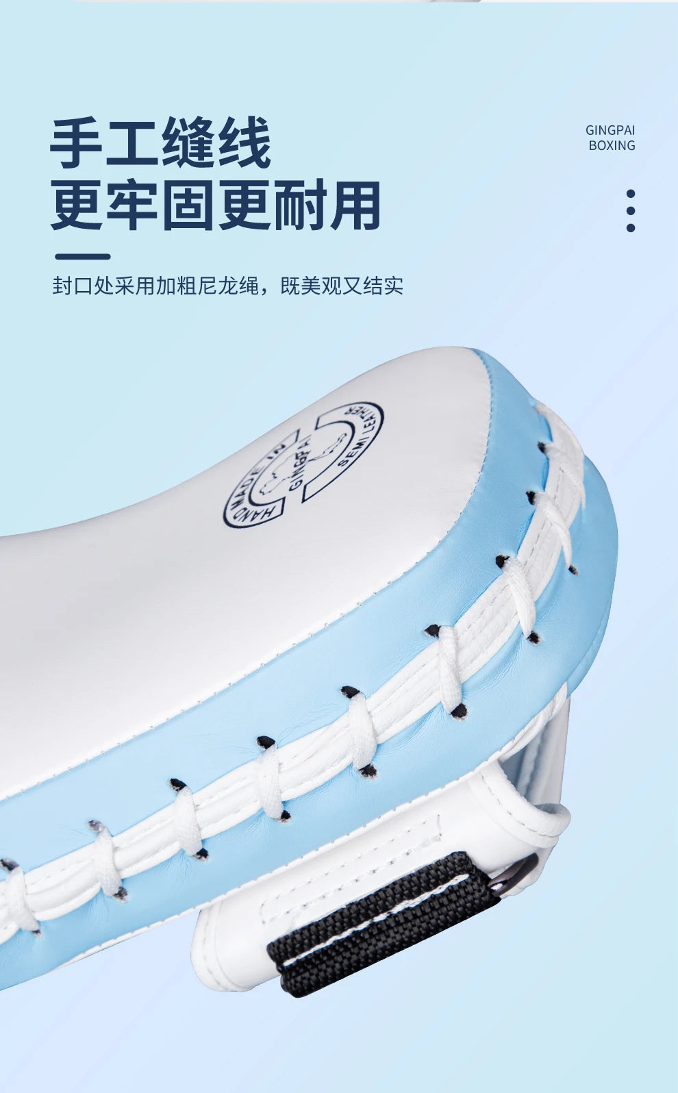 đ„ 1 Pair Boxing PU Kick Pad | High Elastic Training Block for Muay Thai & MMA | Foot Target for Taekwondo