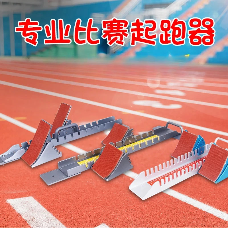 🏅 Professional Starting Block | Game-Specific Track & Field Training Aid