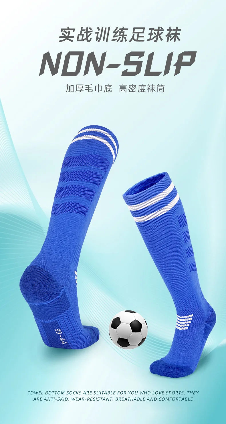 Breathable Knee-High Soccer Socks - Towel Bottom, Perfect for All Ages ⚽