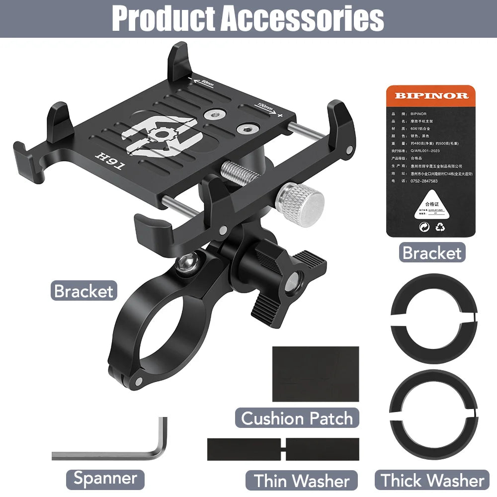 🚴‍♂️ NEWBOLER MTB Phone Mount Stand – 360° Rotatable Aluminum Adjustable Bike Holder | Non-Slip Cycling Bracket 📱