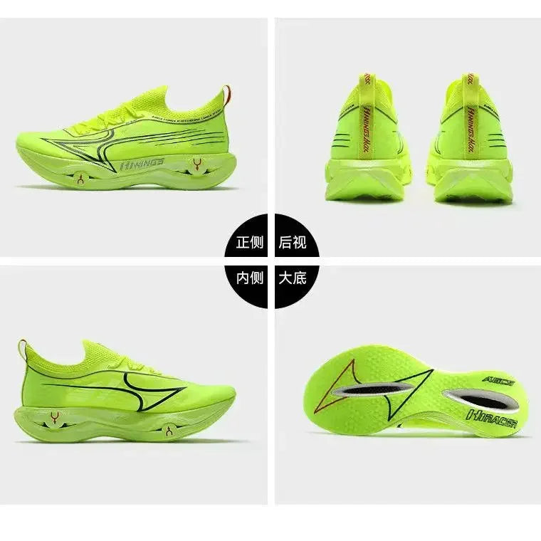 🏃‍♀️ Health Wings 1.0 Professional Marathon Short Running Shoe - Lightweight Racing Sneakers with Shock-Absorbing Carbon Plate 🏃‍♂️