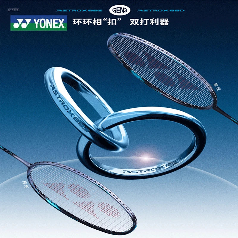 🏸 Yonex ASTROX 88D/S PRO Badminton Racket | High-Quality Offensive Carbon Fiber | Professional Racket with Line