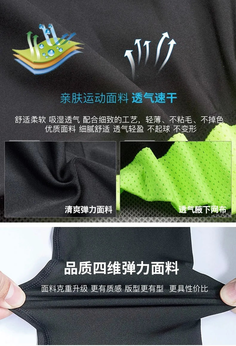 Men's Running Training Sportswear Cycling Slow Running Quick Drying Fitness Clothes Sanda Fitness Exercise Tight Fitting Clothes