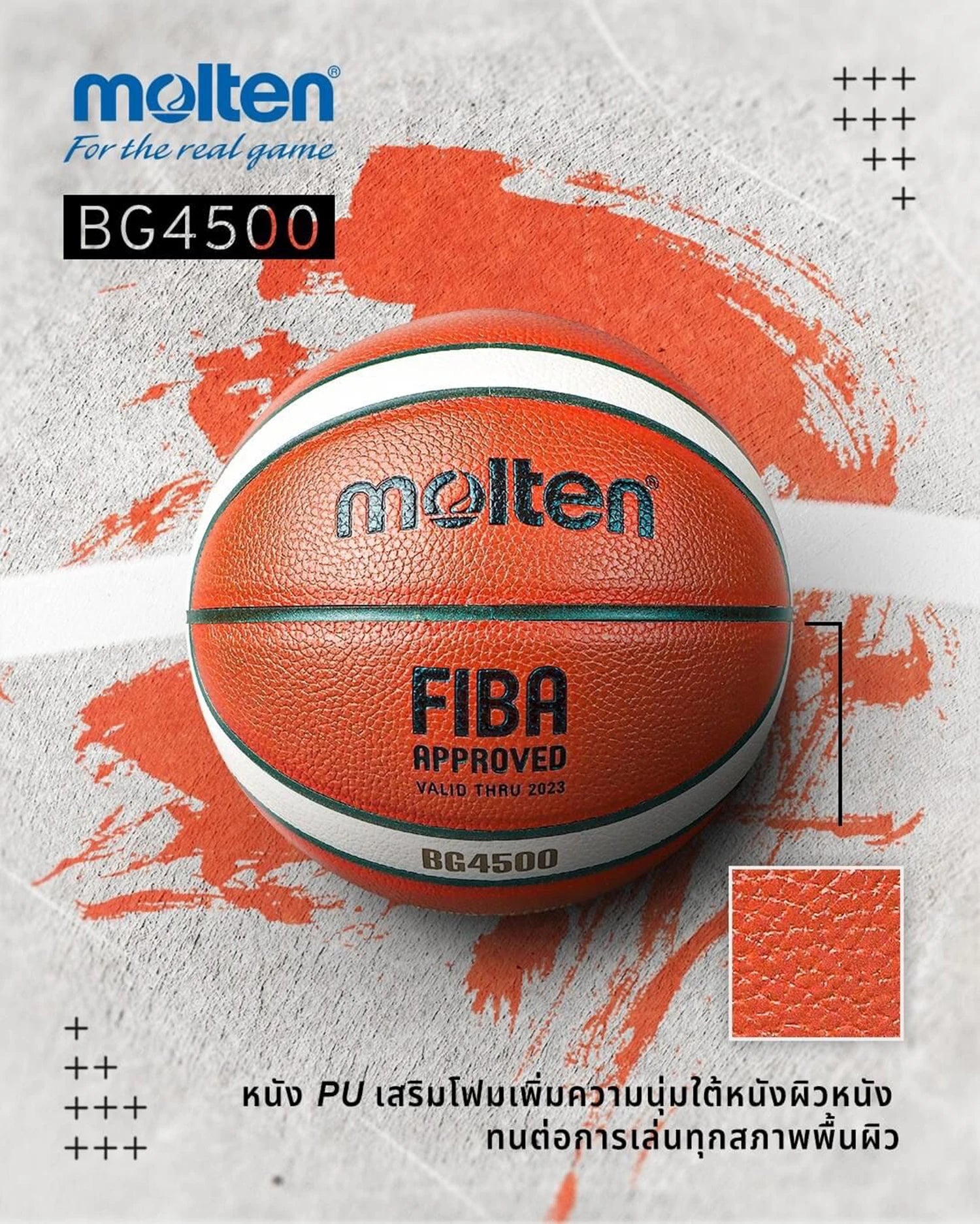 Molten BG4500 BG5000 PU Composite Basketballs Size 5,6,7