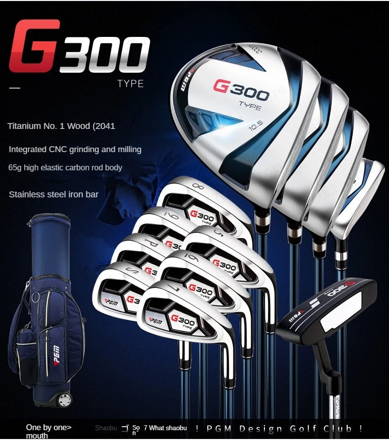 ⛳ PGM Men's Golf Clubs Set | 12pcs Right-Handed Beginner's Full Titanium Rod | G300 Generation with Bag