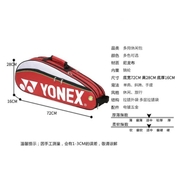 🎾 YONEX Original Badminton Bag | Max for 3 Rackets with Shoes Compartment | Sports Bag for Men & Women