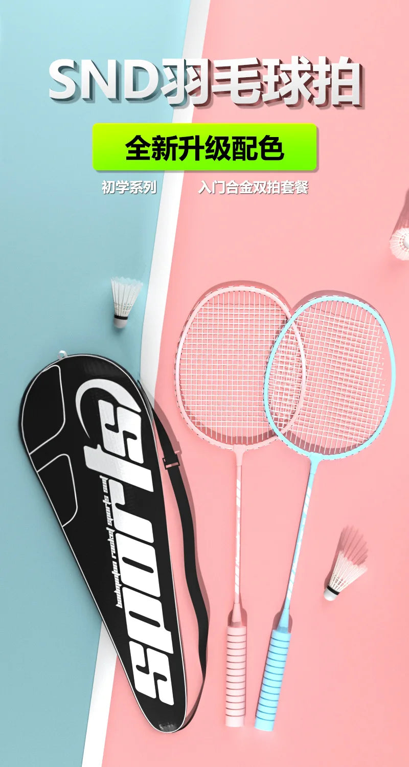 Professional Full Carbon Badminton Racket Set - Light 5U/G4 Offensive & Defensive