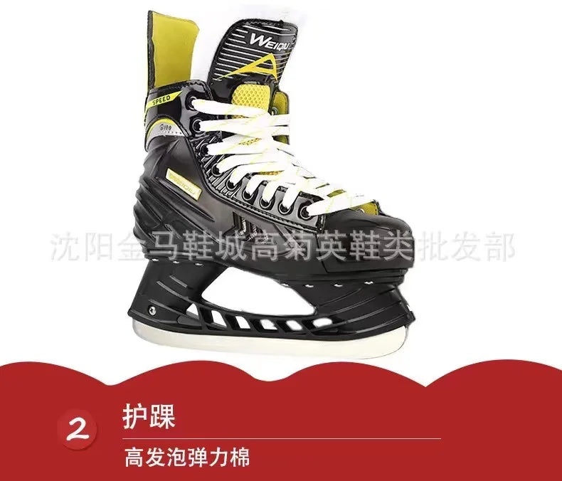 Ice Hockey Skating Sneakers – Leather Blade Ice Skates for Adults & Children, Perfect for Beginners!