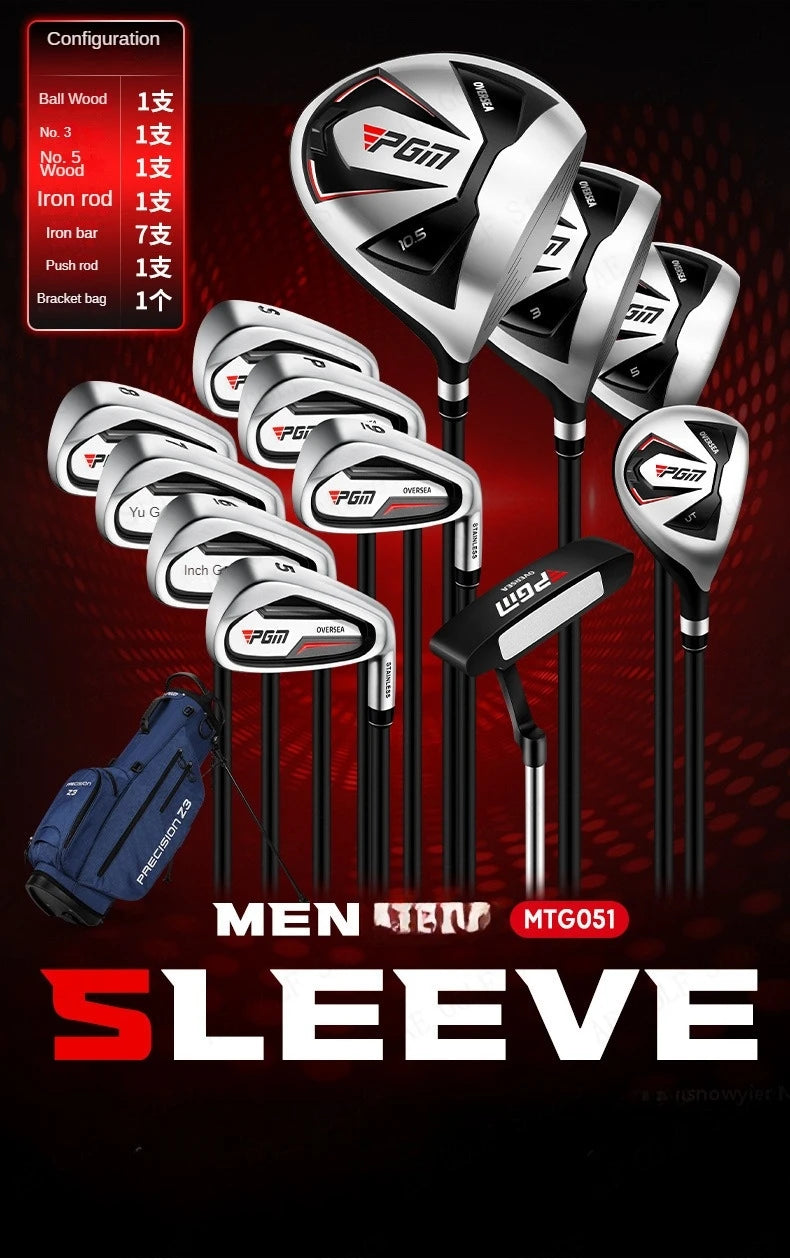 PGM Men's Right-Handed Golf Club Set: Complete Beginner's Full Set with High Fault Tolerance